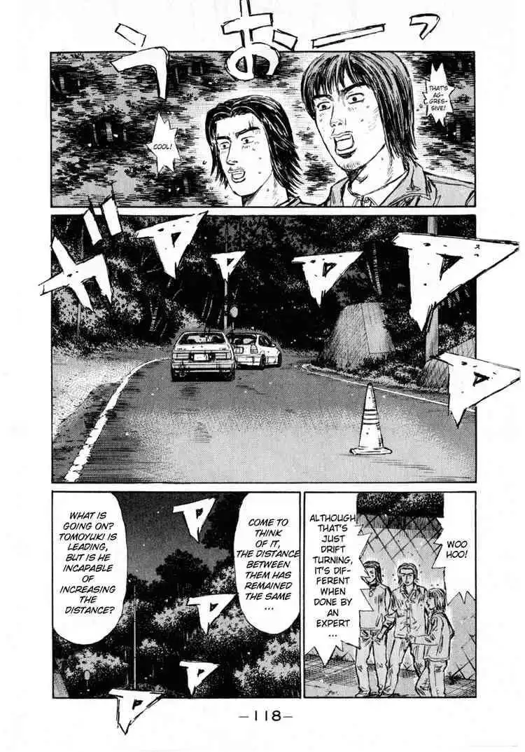 Initial D Chapter 251 7